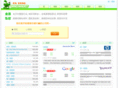 qingwa007.com