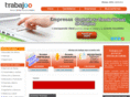 trabajoo.com