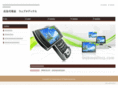 webmediccs.com