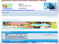 dieselngv.com