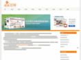 e-tool.com.cn