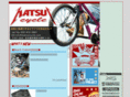 matsuicycle.com
