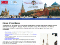 travelhomechicago.com