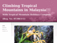 tropicalmountainholidaysmalaysia.com