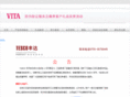vip-vita.com