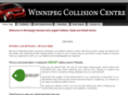 winnipegcollision.com