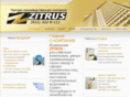 zitrus.ru