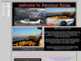 aerotourkorea.com