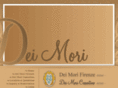 deimori.com