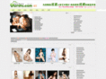 jinhuajt.com