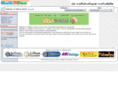 mathadoc.com