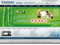 mjt-china.com