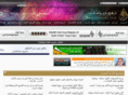 moneyexpertsclub.net