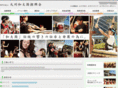 npo-kws.jp