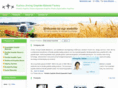 xzjxgraphite.com