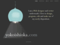 yokoishioka.com