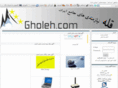 gholeh.com