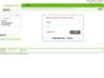 korindia.com