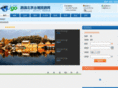 ugo123.com