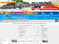0592bike.com