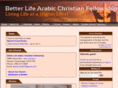 betterlifeacf.com