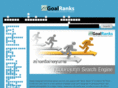 cairotennis.com