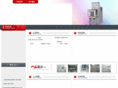 carrian.com
