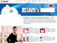 copierandfaxes.com