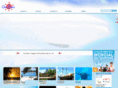 geotoursmauritius.com