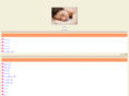 intranet-expo.com