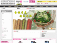 komaonline.com