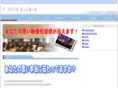 studio-ahm.com