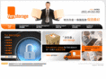 verystorage.com