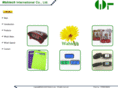 wahtech.com