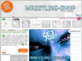 wrestling-shop.com
