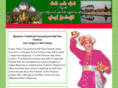 yangonuwinhlaing.com