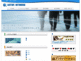 acnt.co.jp