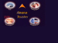 amanatex.com