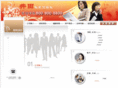 aspyer.info