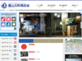 hayamamotomachi.com