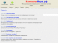 kon-mir.com