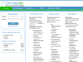 onlinks.ru