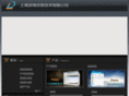 pilelot.com
