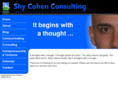 shycohen.com