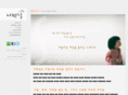 somedayst.com