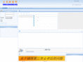 xiaowan.org