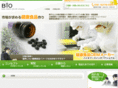 bio-foods.jp