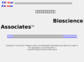 bioasso.org