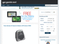 gpsgarminnuvi.com