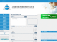 mdta.org.cn